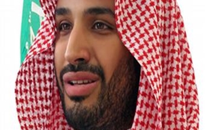 Alman istihbaratından Suudi Arabistan uyarısı