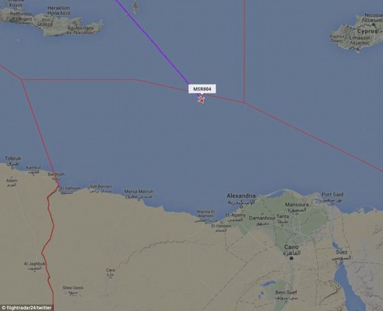 Düşen EgyptAir uçağına dair gelişmeler enkazdan geriye kalan görüntüler