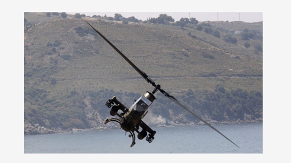 PKK tarafından düşürüldüğü iddia edilen helikopter tartışması devam ediyor PKK tarafından düşürüldüğü iddia edilen helikopter tartışması devam ediyor