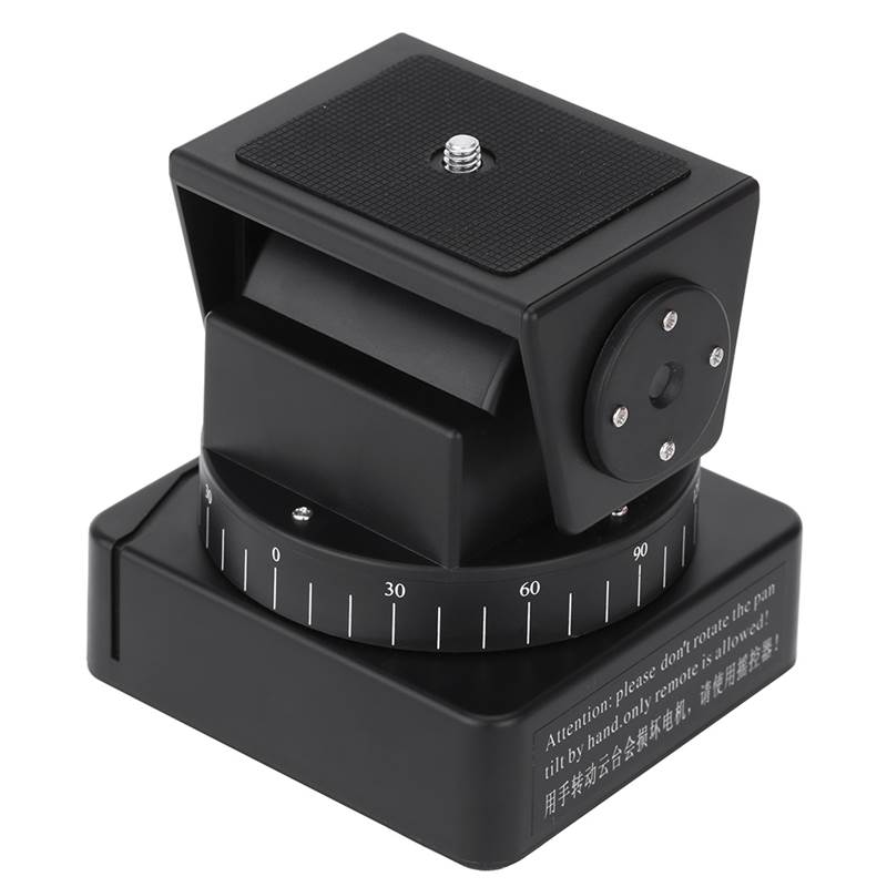 Pan Tilt Motor: Pan Tilt Wifi Kamera ve Smartphone