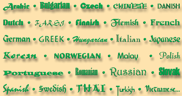 10 Tips And Tricks To Learn Any Language 10 Tips And Tricks To Learn Any Language