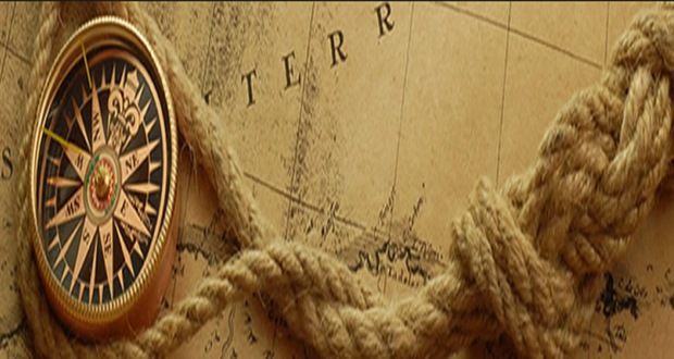 Atmosferin katmanları-Özellikleri Konu Anlatımlı Ders