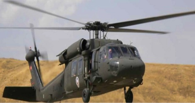 Sikorsky S-70 tipi helikopter Alucra ilçesindeki Tohumluk yaylasına düştü