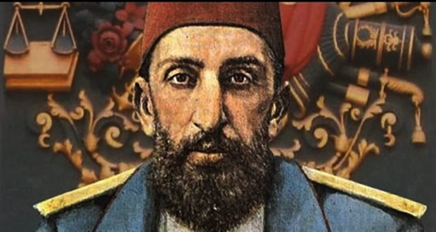 II. Abdülhamid'in 250 milyon dolara yakın parası nerede?