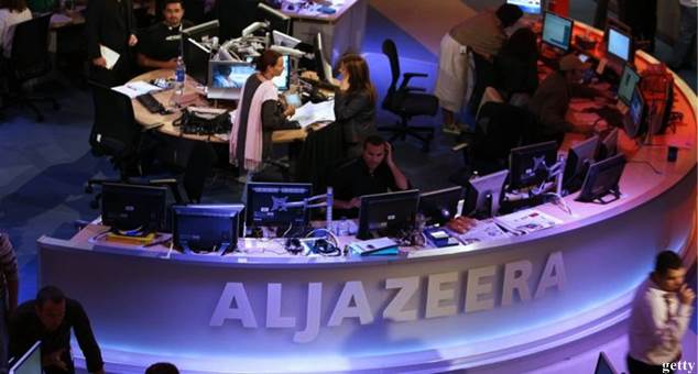 Katar Krizi: 13 maddelik talep listesine Katar'dan ret