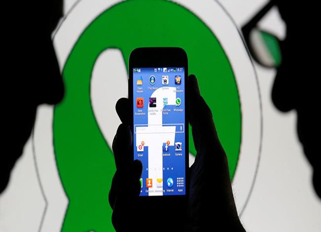 Facebook’ta Oluşan Güvenlik Açığından Etkilenmemek İçin Facebook’ta Oluşan Güvenlik Açığından Etkilenmemek İçin