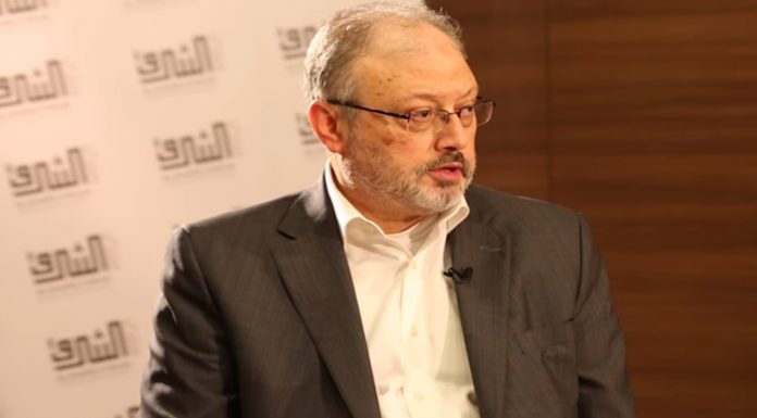 Cemal Kaşıkçı’nın Öldürüldüğünün kanıtı’ denen ses kaydı