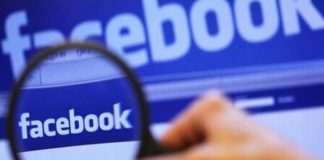 Facebook'un Paylaştığı Kişisel Bilgiler Şaşırtıcı Cinsten