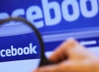 Facebook'un Paylaştığı Kişisel Bilgiler Şaşırtıcı Cinsten