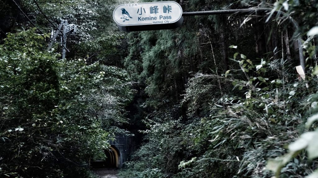 Tokyo Hakkında 5 Tüyler Ürpertici Gizem