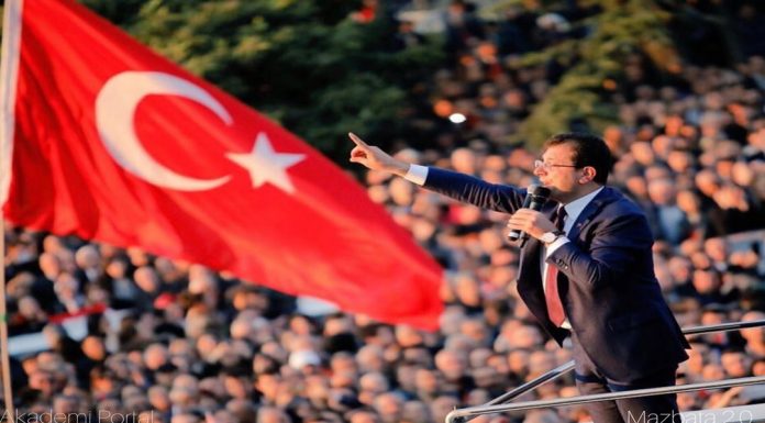 Merak Edilenler: İBB Başkanı İmamoğlu’nun yetkileri Merak Edilenler: İBB Başkanı İmamoğlu’nun yetkileri