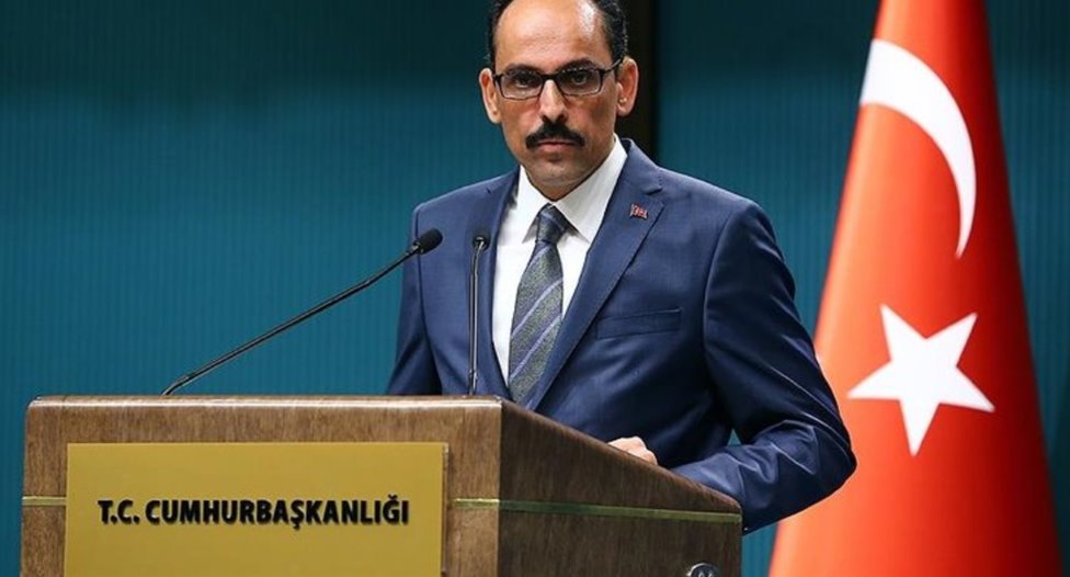 İstanbul İlçe Seçim Kurulu Başkanları hakkında inceleme