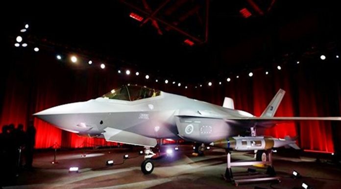 Türkiye’nin F-35 programına katılımı askıya alındı Türkiye'nin F-35 programına katılımı askıya alındı