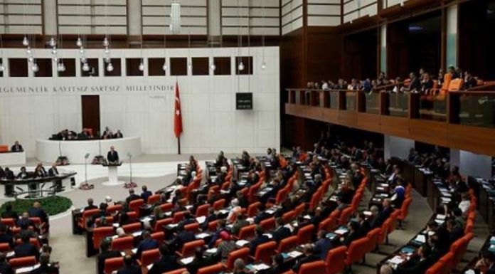 TBMM’de şüpheli çocuk ölümlerinin araştırılması için Komisyon kuruluyor TBMM’de şüpheli çocuk ölümlerinin araştırılması için Komisyonu kuruluyor