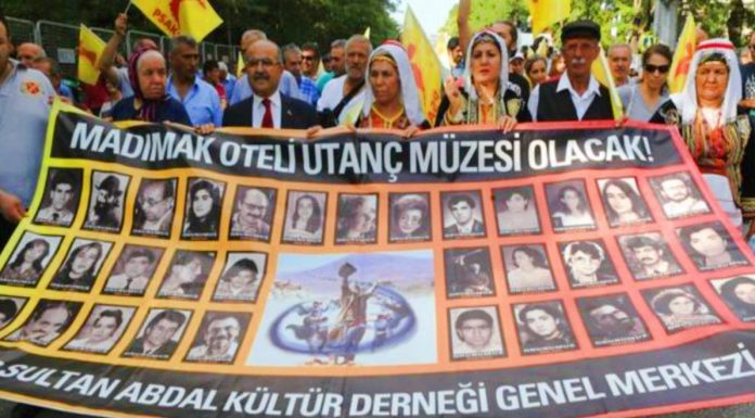 Madımak Oteli Sivas 1993 Tarih’in Kara Sayfası Madımak Oteli Sivas 1993 Tarih'in Kara Sayfası