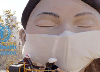 Dünya Sağlık Örgütü (WHO): 12 yaş ve üzeri çocuklar maske takmalı Dünya Sağlık Örgütü (WHO): 12 yaş ve üzeri çocuklar maske takmalı