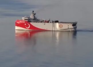 Türkiye, Oruç Reis gemisi için denizcilikte uyarı notu olarak da bilinen yeni bir NAVTEX ilan etti