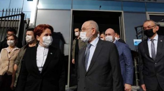 Akşener: Çakıcı’nın tehdidinin adresi Kılıçdaroğlu değil Adalet bakanı Gül ve Erdoğan Akşener: Çakıcı'nın tehdidinin adresi Kılıçdaroğlu değil Adalet bakanı Gül ve Erdoğan