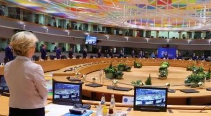 AB zirvesinde Türkiye ve Doğu Akdeniz ile ilgili alınan kararlar AB zirvesinde Türkiye ve Doğu Akdeniz ile ilgili alınan kararlar