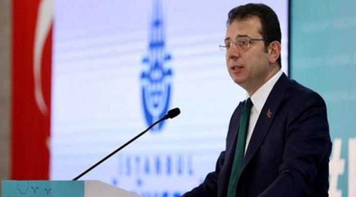 EGM İmamoğlu’na yönelik suikast iddialarını yalanladı EGM İmamoğlu’na yönelik suikast iddialarını yalanladı
