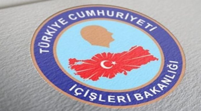 İçişleri Bakanlığı yılbaşında uygulanacak dört günlük sokağa çıkma kısıtlaması hakkında ek kararlar açıkladı İçişleri Bakanlığı yılbaşında uygulanacak dört günlük sokağa çıkma kısıtlaması hakkında ek kararlar açıkladı
