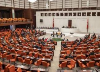 2021 'İstiklal Marşı Yılı' olarak ilan edildi