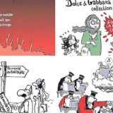 İzmir Mizah Festivali'ndeki 'Dünya Karikatüründe Toplumsal Eleştiri ve Mizah' başlıklı oturum tepkilerin ardından kaldırıldı