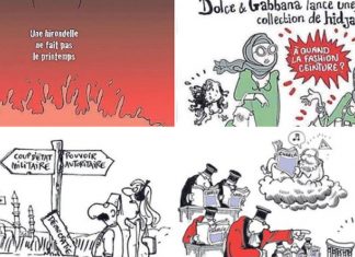 İzmir Mizah Festivali'ndeki 'Dünya Karikatüründe Toplumsal Eleştiri ve Mizah' başlıklı oturum tepkilerin ardından kaldırıldı