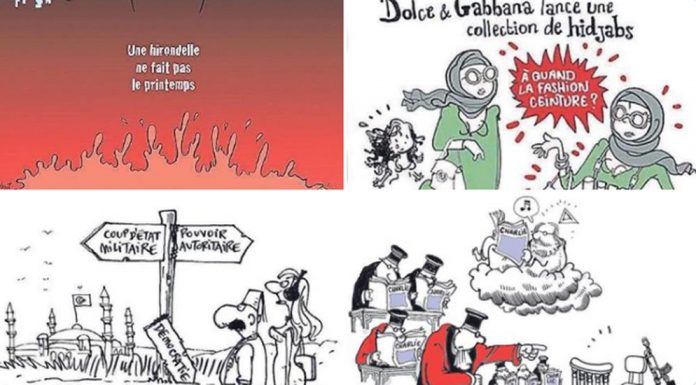 İzmir Mizah Festivali’ndeki ‘Dünya Karikatüründe Toplumsal Eleştiri ve Mizah’ başlıklı oturum tepkilerin ardından kaldırıldı İzmir Mizah Festivali'ndeki 'Dünya Karikatüründe Toplumsal Eleştiri ve Mizah' başlıklı oturum tepkilerin ardından kaldırıldı