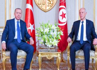 Covid-19 salgını sebebiyle Tunus'a 5 milyon dolarlık hibe