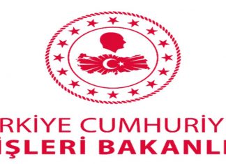 İçişleri Bakanlığı'ndan valiliklere “Otel/ Konaklama Tesislerinde Yılbaşı Programları” genelgesi