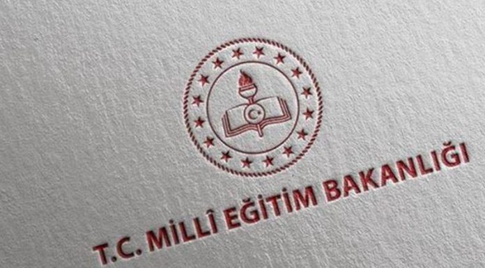 Milli Eğitim Bakanlığı yüz yüze sınavları erteledi Milli Eğitim Bakanlığı yüz yüze sınavları erteledi