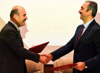 Adalet Bakanı Abdulhamit Gül: Anayasa Mahkemesi'nin kararları bağlayıcıdır