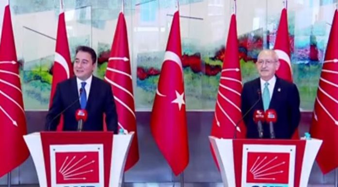 CHP ve DEVA Partisi'nden güçlendirilmiş parlamenter sistem için ortak çalışma