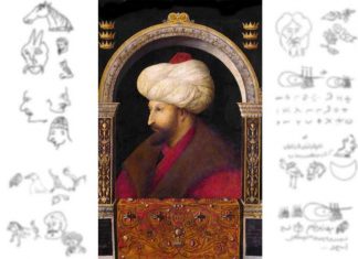 Fatih Sultan Mehmet: Tuğralar portreler ve figürlerle bezenmiş çocuk defteri
