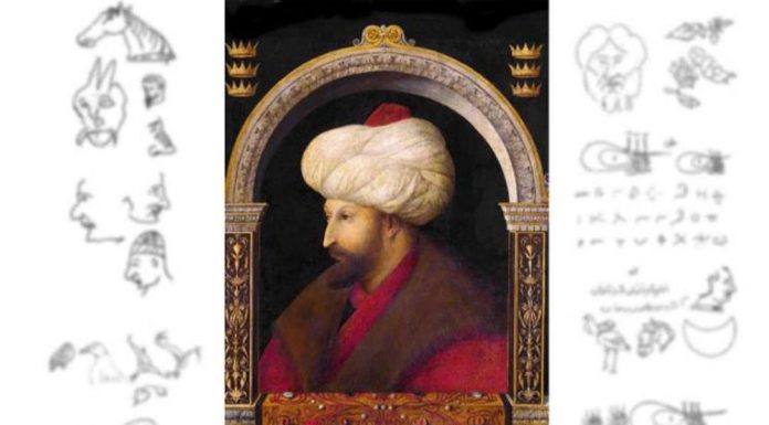 Fatih Sultan Mehmet: Tuğralar portreler ve figürlerle bezenmiş çocuk defteri