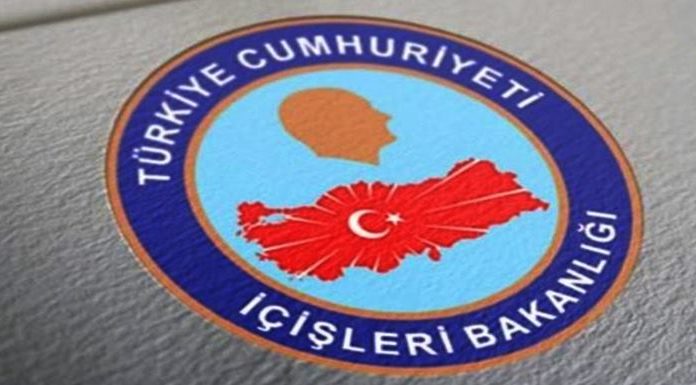 Sokağa çıkma yasağı ile ilgili Kısıtlamadan muaf tutulacak kişilerin listesi güncellendi Sokağa çıkma yasağı ile ilgili Kısıtlamadan muaf tutulacak kişilerin listesi güncellendi