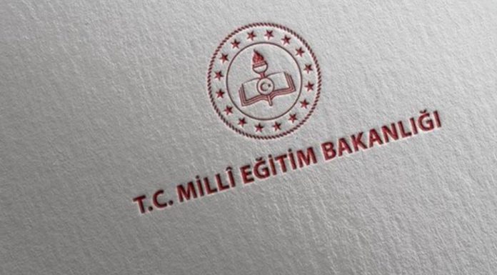 Yarın Türkiye genelinde tüm okullarda bayrak töreni yapılacak