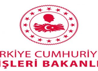 İçişleri Bakanlığı 81 il valiliğine yeni bir koronavirüs genelgesi gönderdi