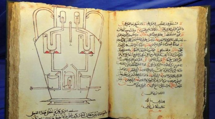 Beyt'ül Hikmet: Modern matematiği ortaya çıkaran keşiflerin yapıldığı İslam Kütüphanesi