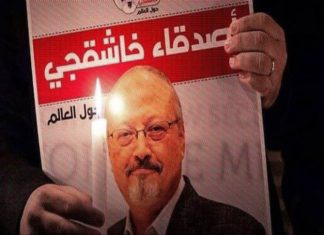 ABD Cemal Kaşıkçı cinayeti ile ilgili istihbarat raporunu bugün kamuoyuna açıklayacak