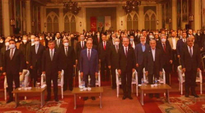 Necmettin Erbakan ölümünün 10’uncu yılında anıldı Necmettin Erbakan ölümünün 10'uncu yılında anıldı