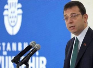 İmamoğlu: Gezi Parkı ne olduğu belli olmayan bir vakfa devrediliyor