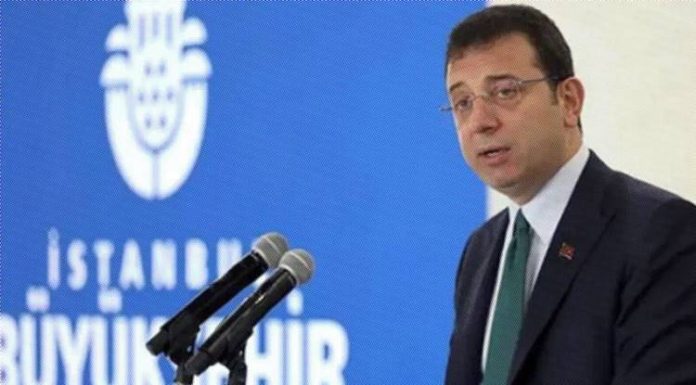 İmamoğlu: Gezi Parkı ne olduğu belli olmayan bir vakfa devrediliyor İmamoğlu: Gezi Parkı ne olduğu belli olmayan bir vakfa devrediliyor