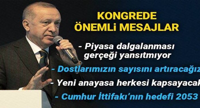 Erdoğan: Türkiye’yi önce 2023 hedeflerine ardından da 2053 vizyonuna Cumhur İttifakı’yla kavuşturacağız Erdoğan: Türkiye’yi önce 2023 hedeflerine ardından da 2053 vizyonuna Cumhur İttifakı'yla kavuşturacağız