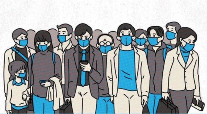 İçişleri Bakanlığı’nın Covid-19 önlemlerinde ‘Dinamik Denetim Modeli’ bugün başlıyor