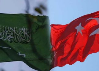 Reuters: Türkiye’nin Suudi Arabistan’a ihracatı geçen yıla kıyasla yüzde 98 azaldı