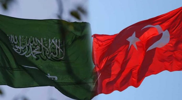 Reuters: Türkiye’nin Suudi Arabistan’a ihracatı geçen yıla kıyasla yüzde 98 azaldı