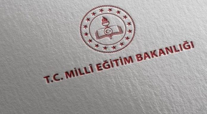 MEB’den liselerde yüz yüze sınav açıklaması: Sınavlar ertelendi mi? MEB'den liselerde yüz yüze sınav açıklaması: Sınavlar ertelendi mi?