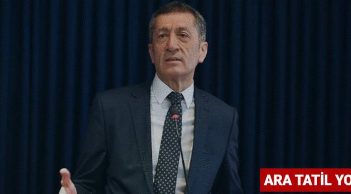 Bakan Selçuk: Okullarda eğitim 2 Temmuz’a dek sürecek ara tatil yapılmayacak Bakan Selçuk: Okullarda eğitim 2 Temmuz'a dek sürecek ara tatil yapılmayacak